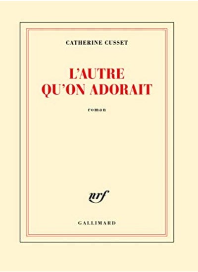 Buy L'autre qu'on adorait in UAE