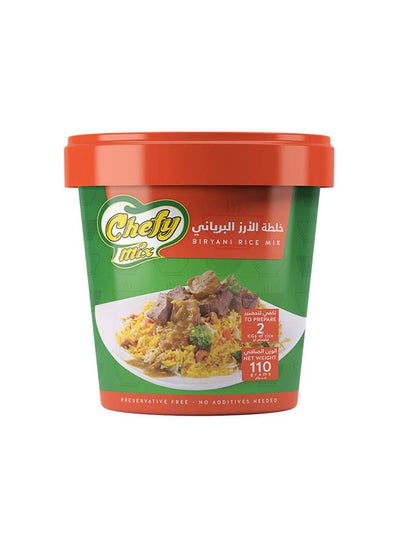 Buy Biryani Rice Mix 110 grams in Egypt