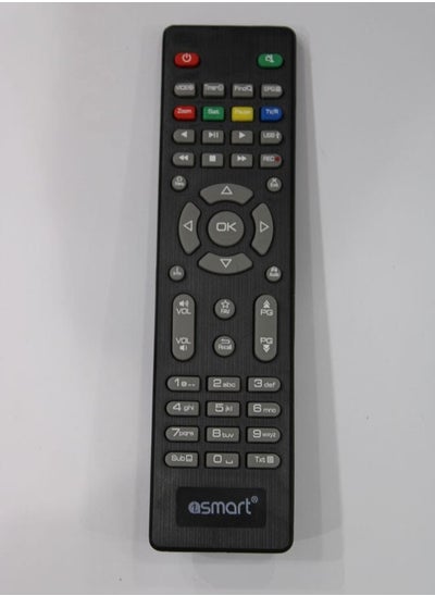 Buy Replacement Remote Controller For Ismart Receiver in Saudi Arabia