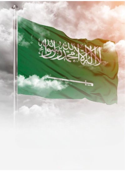 Buy Saudi Flag For Saudi National Day Flag Double Sided with Rod Pocket Fabric 90x60 cm in Saudi Arabia