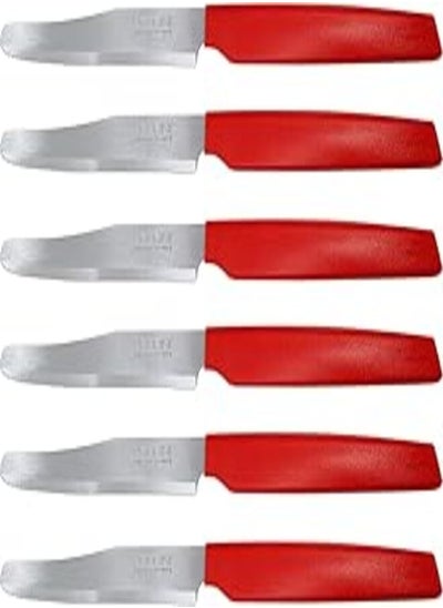 Buy PEDRINI Table Knives Set 6Pcs (4.1') - Master Line -Red Colour in Egypt