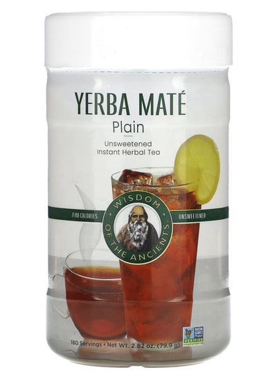 اشتري Yerba Mate Plain Instant Herbal Tea Unsweetened 2.82 oz (79.9 g) في الامارات