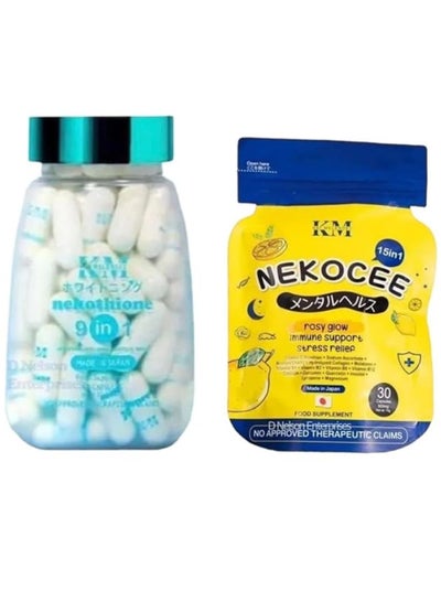 Nekothione 9 in 1 Whitening 60 capsules & Nekocee 15 in1