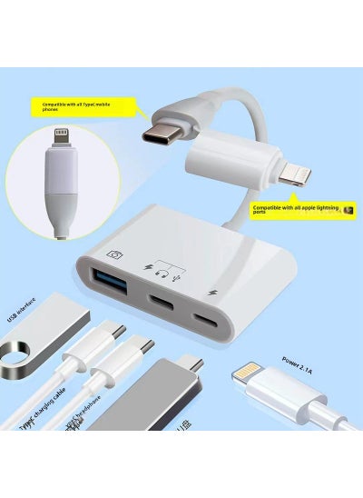 اشتري High-Speed SD to Type-C Card Reader for Smartphones Double head Lightn Type-C [read USB Type-c charging] read hard disk في السعودية