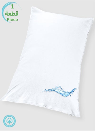 Buy 1 Piece | Cotton Waterproof Pillow Protector 100% Soft Cotton Queen Size Pillows Case Cover 75x50 cm - White in Saudi Arabia