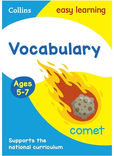 اشتري Vocabulary Activity Book Ages 5-7 في الامارات