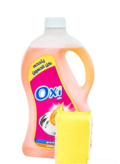 Buy Oxi Dish Cleaning Liquid With Tangerine 2.5 kg + Dish Washing Sponge in Egypt