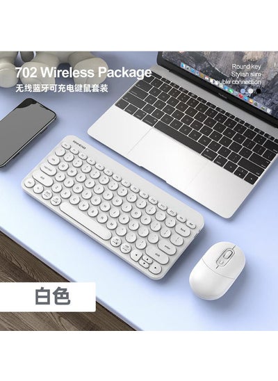 Buy N520 Wireless Punk Keyboard Mouse SetN702 Bluetooth dual-mode wireless set charging board white N702 Bluetooth dual-mode wireless set charging board white in Saudi Arabia