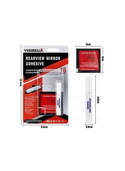 Buy Visbella® RearView Mirror Adhesive VISBELLA Car Professional Strength Permanent Mirror Adhesive Glue Car DIY RQ0001YW3PRepair Accessories in UAE