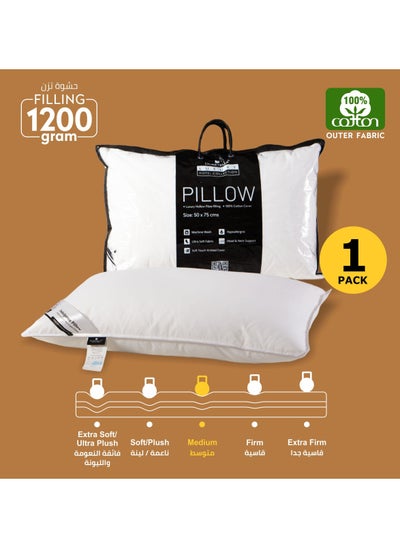 Buy Cotton Pillow 1 Piece 1200 Gm Bed Pillow King Size 50X75 Cm With Luxury Down Alternative Filling Hotel Style Medium Loft White in Saudi Arabia