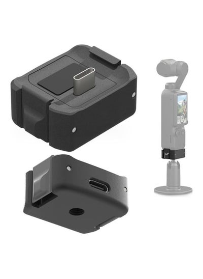 Buy For OSMO Pocket 3 Charging Adapter Base, Aluminum Alloy Stabilizer Base Bracket, for DJI Pocket 3,1/4 Threaded Hole on The Bottom and Gopro Connector for attaching to Tripod, Selfie Stick, etc in Saudi Arabia