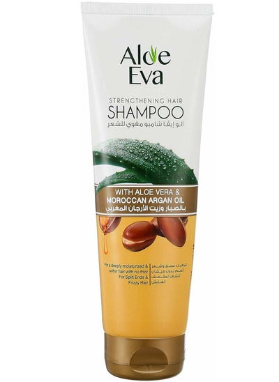 Buy Aloe Eva Shampoo With Aloe Vera & Moroccan Argan Oil 230 Ml in Egypt