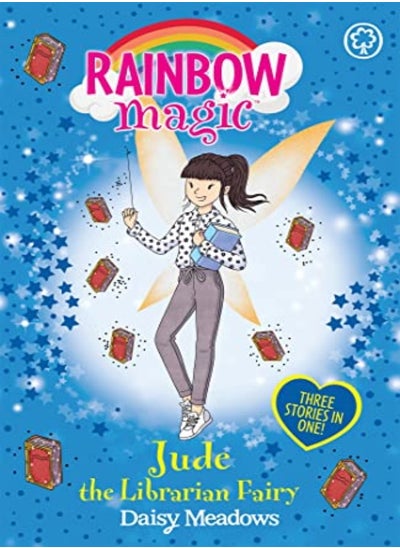 اشتري Rainbow Magic: Jude the Librarian Fairy في الامارات