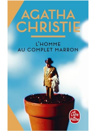 Buy Lhomme Au Complet Marron Nouvelle Traduction Révisée in UAE