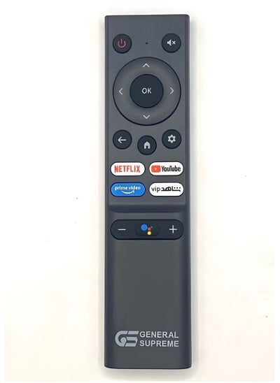 Buy Remote Control For General Supreme Lcd Led Tv in Saudi Arabia