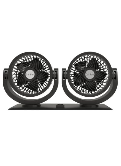 اشتري Portable Car Fan, Dual-Head USB Electric Fan, 360 Degree Rotation Auto Cooling Car Fan, Suitable for Rear Seat, Car Dashboard, Home, Office في الامارات