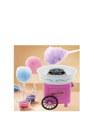 Buy Cotton Candy Maker in Egypt