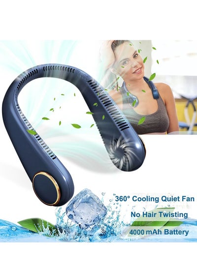 اشتري Portable Neck Fan Ultra-Cooling, Bladeless, Hands-Free Wearable Neck Fan, 3 Customizable Speeds, USB Rechargeable for Work, Travel, Sports في الامارات