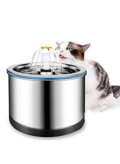 Buy Cat Water Fountain Stainless Steel  Fountain with LED Light in UAE