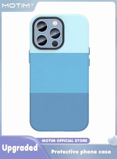 اشتري جراب جلدي لهاتف iPhone 14 Pro/14 Pro Max  متعدد الألوان حماية كاملة للجسم غطاء خلفي صلب نحيف مضاد للصدمات ومضاد للخدش في السعودية