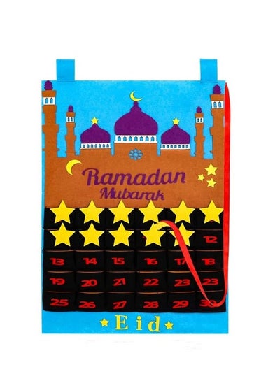 اشتري Ramadan Felt Wall Calendar Eid Holiday Supplies Decoration في السعودية