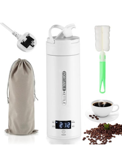 Buy Hulami Travel Electric Kettle - 316 Stainless Steel Portable Tea Coffee Kettle Water Boiler, Water Heater with 4 Temperature Control, Auto Shut-Off & Boil Dry Protection, 500ML Camping Kettle in Saudi Arabia