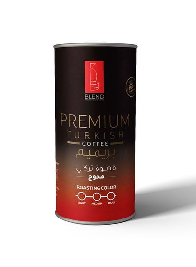 اشتري بريميوم وسط ​​محوج- 200 جرام في مصر