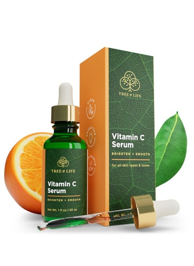 Buy Facial Serum for Face, Brightening, Firming, Hydrating, Dry Skin, Dermatologist Tested - Vitamin C Serum in Saudi Arabia