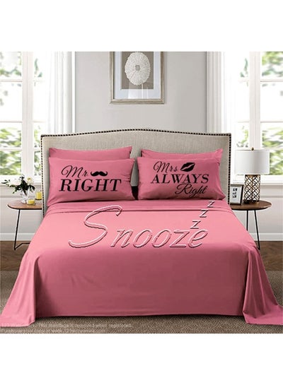 Buy Flat bed sheet set 3 PCS 220* 235cm (MR& MRs design) Kashmir in Egypt