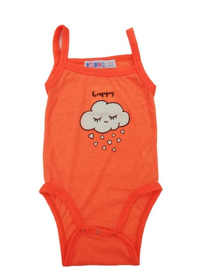 Buy Baby bodysuit and sling in Egypt