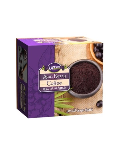 Buy Up 100 Coffee instant acai berry coffee for appetite control and weight loss 3 in 1 in Saudi Arabia