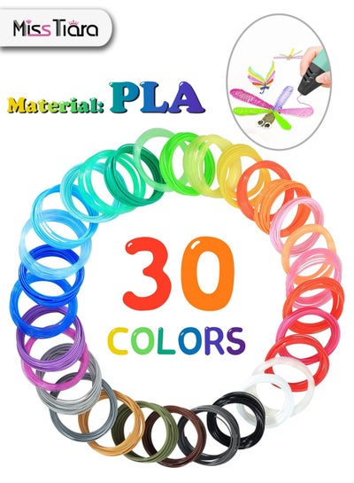 Buy 30 Colors Beautiful Mixed Colors High Quality Normal  3D Pen  3D Printer Filament Refills PLA Material in UAE
