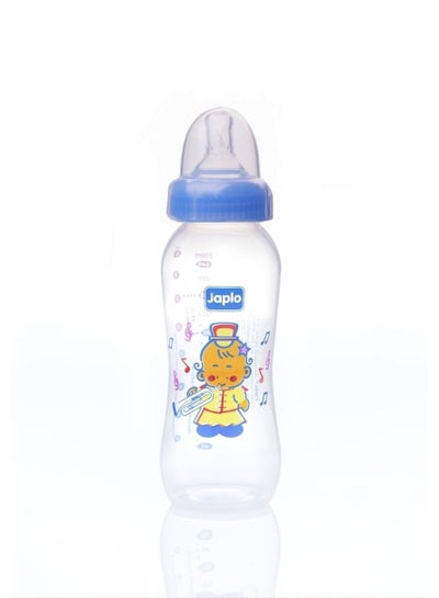Buy Streamline baby feeding Bottle with Anti-colic nipple & Lukewarm water mixer size 250 ml (assorted) in Egypt