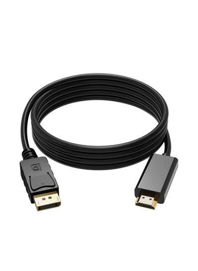 Buy dp to hdmi cable in Egypt