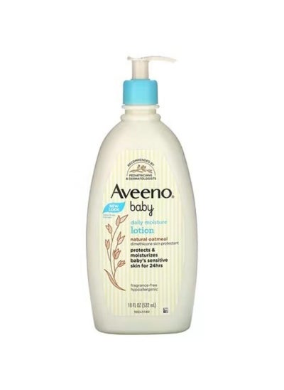 اشتري Aveeno, Daily Moisturizing Lotion, Fragrance Free, 18 fl oz (532 ml) في الامارات