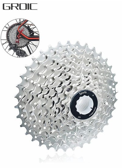 Buy 9 Speed Cassette for Mountain Bike 11-36T Fit for Mountain Bike, Road Bicycle, MTB, BMX, Mountain Lightweight Bicycle Freewheel in UAE