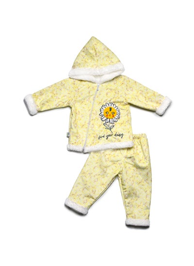 اشتري Baby Unisex Baby set في مصر