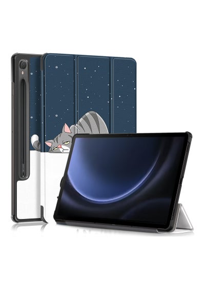 Buy Tablet Case for Samsung Galaxy Tab S9 FE 10.9 inch Protective Stand Case Hard Shell Cover in Saudi Arabia