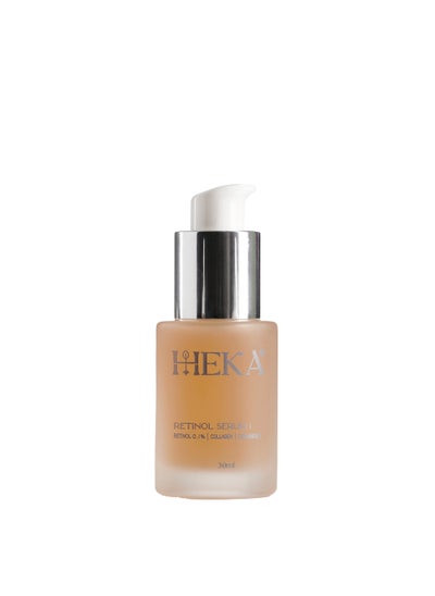 اشتري Heka Retino I serum في مصر