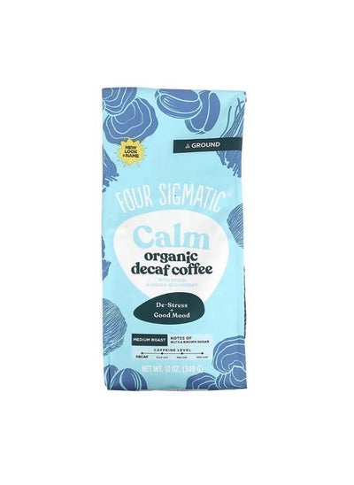 اشتري Calm Organic Coffee with Reishi And Chaga  Mushrooms Ground Medium Roast Decaf  12 oz 340 g في الامارات