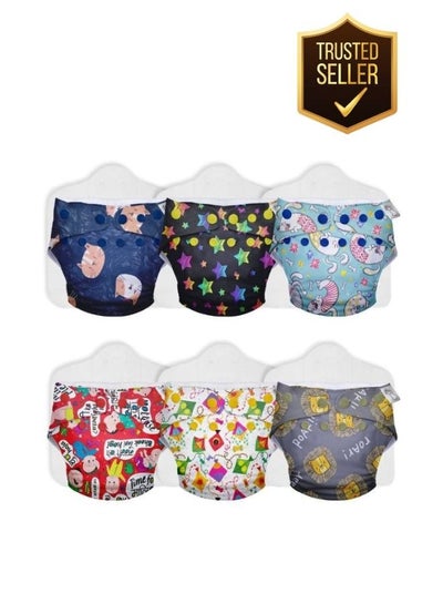 Buy Uno Cloth Diapers For Babies Combo Pack Of 6 Freesize Reusable For Babies 3m To 3y in UAE