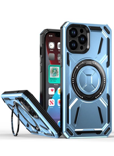 Buy SHIELD EGYPT For iPhone 12 Pro Max Armored II Series Mag-Safe Magnetic Holder Phone Case (Blue) in Egypt