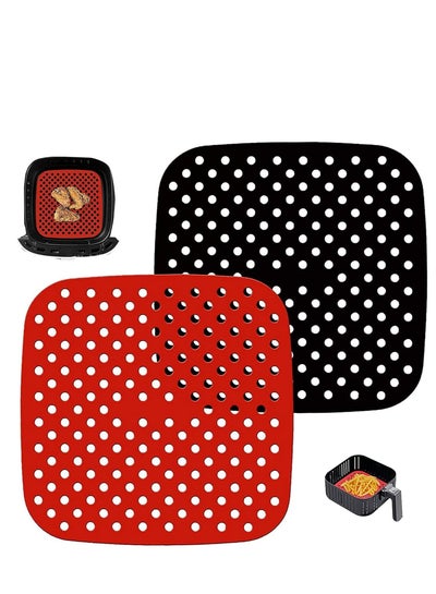 Buy Non-Stick Silicone Air Fryer Mats Reusable Fryer Liners ¨C 7.5 Inch Square Accessories for COSORI 3.4 3.7 QT CHEFMAN BELLA PRO and MORE | BPA Free (2-Pack) in UAE