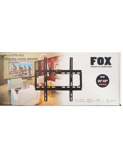 Buy Single Monitor Adjustable Wall Mount Black fox - FM501 in Egypt
