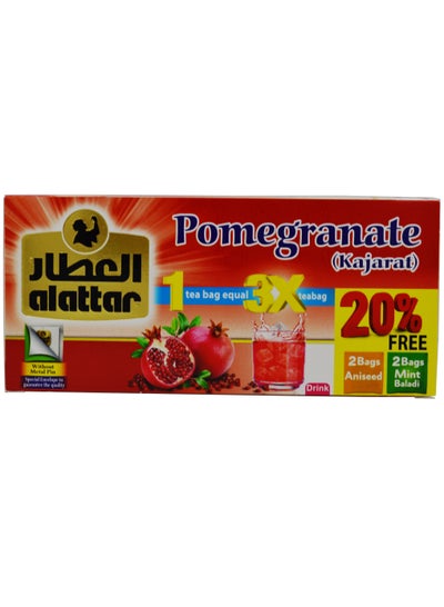 Buy Pomegranate Tea Bags | Herbal Tea Bags | Pack of 24 Tea Bags | 2 Bags Aniseed Tea & 2 Bags Mint Baladi Tea in UAE