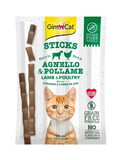 Buy Sticks Lamb & Poultry Cat Treats 20g in UAE