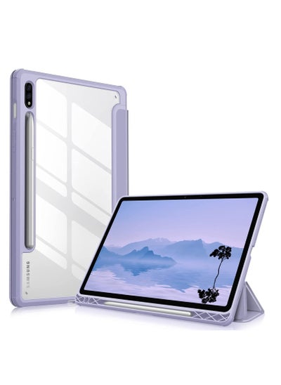 اشتري Hybrid Slim Case for Samsung Galaxy Tab S8/Tab S7 with S Pen Holder Shockproof Cover with Clear Transparent Back Shell Auto Wake/Sleep with screen protector (Purple) في الامارات