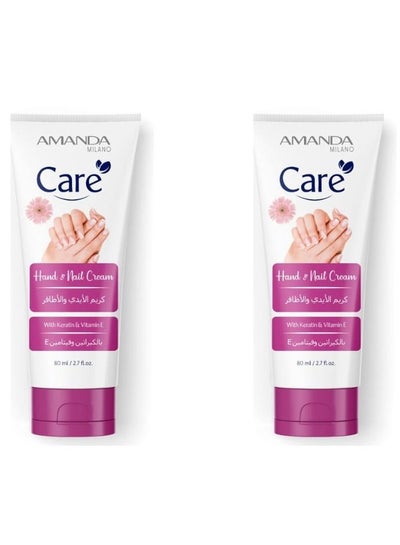Buy 2 Pieces Care Hand & Nails Cream 2X80ML in Egypt