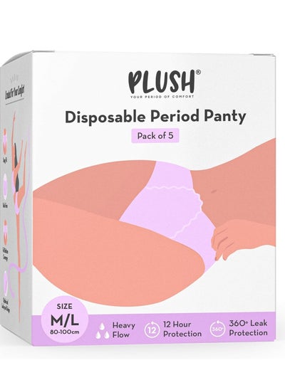 اشتري سراويل داخلية للاستعمال مرة واحدة من PLUSH للنساء - 5 قطع (M/L، 80-100 سم) | حماية من التسرب لمدة 12 ساعة | تغطية 360 درجة، خالية من الطفح الجلدي بنسبة 100% | غير ضخمة | مثالي للتدفق الثقيل والاستخدام طوال الليل | لون أرجواني في الامارات