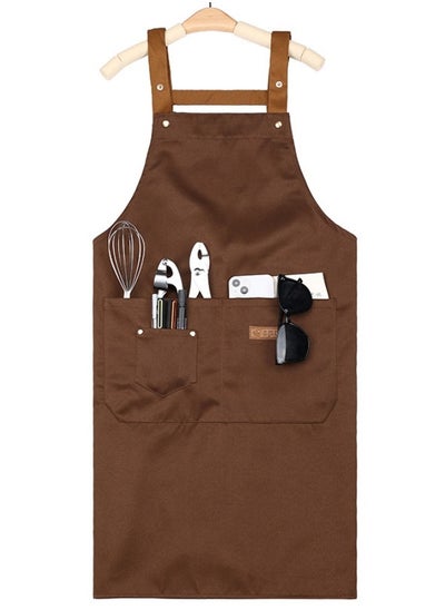 Buy Polyester Kitchen Apron Coffee in Saudi Arabia